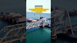 rameswaram | pamban bridge | ram setu | dangerous | solo travel | RVNL #shorts #viral #short #bridge