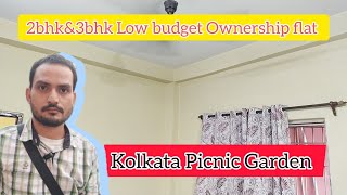 2bhk&3bhk Flat for sale// Low budget Flat in kolkata// #flatsaleinkolkata #3bhkflats