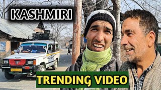 #short #Kashmiri Video# Asan Sawal #Youtub Trending #Khull Tigers