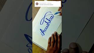 Anushka" name in calligraphy writing #calligraphy #handwriting