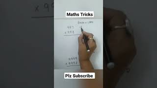 Maths Tricks,Vedic Maths,Speed Maths,Maths,Math,Multiplication Tricks,Division Tricks,#shorts