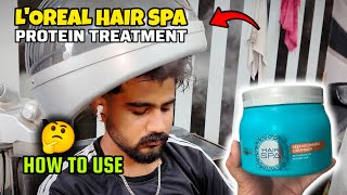 How To Use L'Oreal Hair Spa | Loreal Hair Spa | Loreal Hair Spa Kaise kare At Home