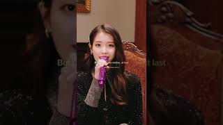 IU Celebrity Lyrics