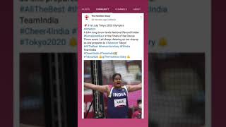 31 July Tokyo 2020 Olympics games Updates Indian Athlete के बारे मे पुरी जानकारी