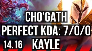 CHO'GATH vs KAYLE (TOP) | 7/0/0, 6 solo kills, Godlike, Rank 11 Cho | EUW Grandmaster | 14.16