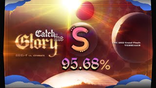 D-D-Dice vs. siromaru - Catch the Glory [Resplendency] 95.68% | osu!mania