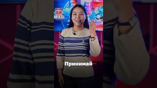 Принимай участие в турнире Red Bull MEO 2024 по MLBB! Рега на нашей платформе Pinger.kz #mlbb #игры