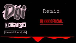 Dooi Biriyan ||Remix by||dj kkk||Aayushi rao||cg idol sandeep rao||sunny sharma