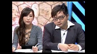 【Ahq 爆臭】【狼人殺】看奶看的太認真被抓包