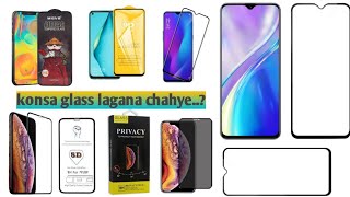 mobile phone pr konsa glass lagaye || Al type of mobile phones glass