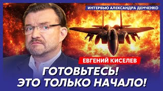 Киселев. Путин теперь без "Шахедов", что ФСБ готовит в Грузии, почему Гутерриш кланялся Путину