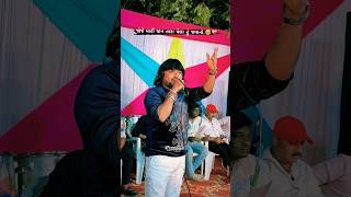 Rohit Thakor New Song Status 🔥 - જોજે મારી જાન તારા પેલાં હું જવાનો - New Bewafa Status #liveprogram