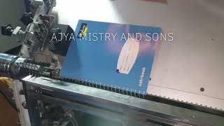 Automatic Spiral Forming & Inserting Machine