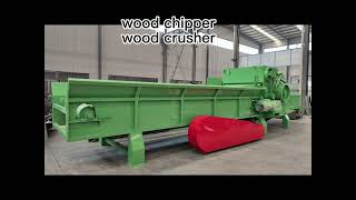 wood chipper，wood crusher，wood shredder#shorts