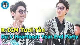 K-ICM Tươi Tắn, Một Mình Tham Dự Thảm Đỏ V Heartbeat Year End Party 2019 I NGÁO NEWS