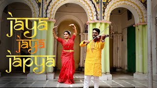 Jaya Jaya Japya Jaye - Violin Instrumental | Dance Cover | Durga Puja Song 2023 | SUVIO