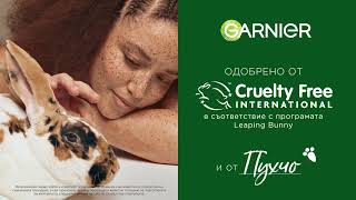 Garnier Cruelty Free