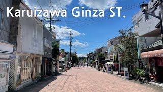 Walking in Karuizawa Ginza Street(軽井沢銀座通り)