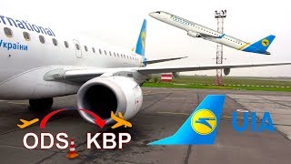 ✈︎ TRIP Report ✈︎ Ukraine International ✈︎ ODESSA - KIEW - Embraer 190 - Domestic