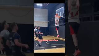 #dunk #basketball #viral #юмор #youtubeshorts #nba #sports #волк #спорт #Russianwolwes