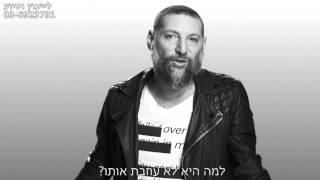 גם שתיקה הורגת - קמפיין ויצו במסגרת יום המאבק באלימות כלפי נשים 25.11.15