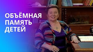 Что такое знание? Как школьное образование влияет на нашу жизнь? Польза Живых Книг