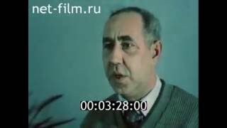 Документальный фильм " Между жизнью и смертью"(1989)