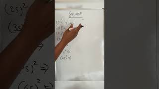 Day 11 of 100 days of 100 maths tricks | Bank maths tricks | RRB PO 2024 |