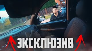 ЭКСКЛЮЗИВ ПАША ПЭЛ