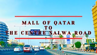 Mall of Qatar в центр Salwa Road Drive.