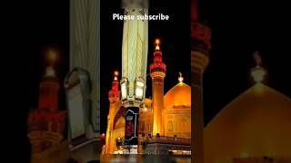 Karbala | makka madina| jahan jindagi ko sukoon mile #shorts #shortsfeed