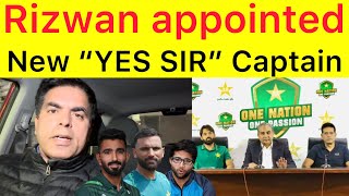 EXCLUSIVE 🛑 Rizwan Appointed “ Compromised￼ ” Captain of Pakistan whiteball team | Inside story