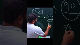 #sumitsir in Live Class | Best Defence Academy In Delhi | Learn With Sumit #nda #shorts