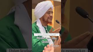 Habib Umar Bin Hafidz Tarim #habibumarbinhafidz #shorts #short #tarim #viral