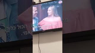 שנות ה-90 תקציר הסדרה בעברית