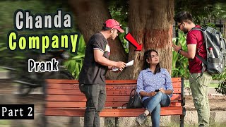 Chanda Company Prank Part 2 | Prank in Pakistan By Zaid Chulbula