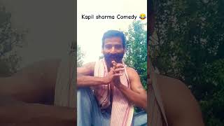 मैंने ऐसा क्या देखा 😂 | Amazing facts | The Kapil Sharma Show | #Shorts #Viral #thekapilsharmashow