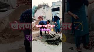 Khelan Gaya sikar #popularvideo #haryanvicutlture #viralvideo #haryanvi raagni #love