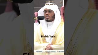 Fajr prayer 18-08-2024 by sheikh Yasir Al dussary #tilawate #quran #status #makkah #haram