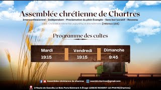 CULTE DU  MARDI 24 SEPTEMBRE 2024 // REDIFFUSION DU SERMON PAR : FR MOÏSE NTUMBA LE 22 SEPT.