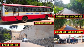 Chikkaballapur - Nandi Hills Bus Journey Yathra | Nandi Betta KSRTC Sarige Bus |AK VLOGS AND TRAVELS