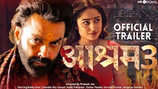 Ashram web series season 3 ~ Bobby Deol web series Aashram full episode #bobydeol #ashram #aashram