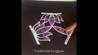 Easy & Beautiful double stroke rangoli #kolangal #kolamdesigns #kolam #muggulu #traditionalmuggulu