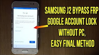 Samsung J2 Prime sm-G532G frp bypass  easy method without PC | Samsung Frp bypass new trick