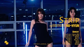 Strip (feat. Sharaya J)Little Mix Dance | Choreography 나현 | 전문반 | LJ DANCE STUDIO