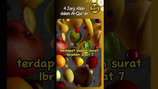 Janji Allah dalam Al-Qur'an #quran #shorts