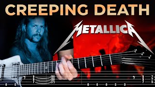 Metallica | Creeping Death | РАЗБОР