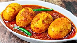 Spicy Egg Curryहोटल जैसे अंडा करी की आसान रेसिपी masala Anda Curry The Grill World Chef Pooja Gugale