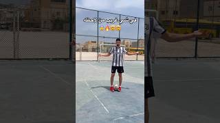 تحديت بشار عربي وصار شي غريب 😰🔥👌🏻 #كرة_القدم