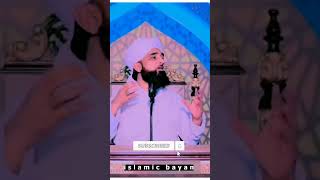 Kisi Ko Khus Karna Saqib Raza Mustafai Whatsapp Status  Islamic Bayan Whatsapp Status